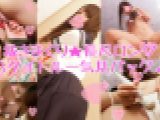 ３本一気見パック！年越しセール開催！長尺！お得！2週間限定配信ですVol.8