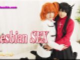 コスプレレズビアン～めいちゃんとゆりあちゃん～1