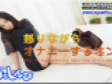 怒りながら オナニーするオンナ