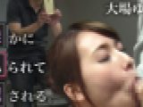 誰かに見られて犯される。
