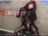 ロデオに跨がるオンナ