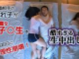 再婚相手の連れ子が無防備な女子○生で同居初日に理性崩壊！酷すぎる生中出し