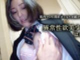 都内で5年間引きこもりを続けている異常性欲美少女 はるか