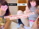 【個人撮影NTR★Gカップ爆乳】特別出演！彼氏に内緒で巨乳ちゃんにパイズリからのフェラ、中出ししてみた★