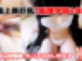 【モ無】看護学部２年♥極上美巨乳ひかりちゃんに生ハメ中出し（56分）