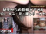 M氏からの投稿ビデオ8 26才OL・キス・足・腰ふり・オナニー
