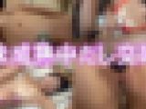 未成熟FUCK haruna 19 歳