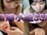 口淫小姐SSR  fellatio girls