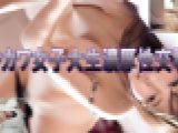 清楚系美乳女子中だし交尾コンピレーションmayu_nami