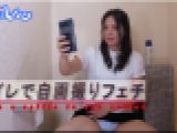 トイレで自撮りフェチ