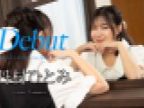 早漏のセフレじゃなくてタフなAV男優とヤってみたい！