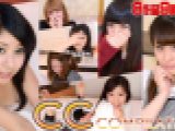 【期間限定】CCコンピレーション　Vol.23